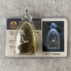 Item thumbnail for item 59b8c118-3918-402b-8e94-1bee009c7d09