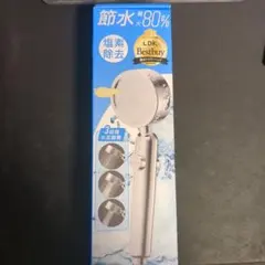 Item thumbnail for item cd62ad93-bc51-4c30-a0cf-0cec192281b7