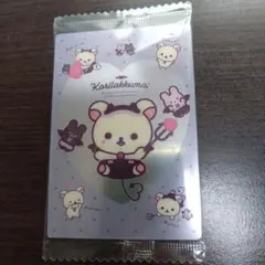 リラックマ ウエハース No.27のサムネイル