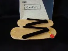 Item thumbnail for item 55ee3430-d674-4174-a885-1bcabadcdf85