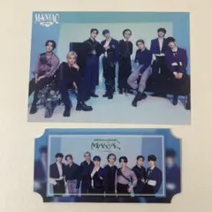 スキズ MANIAC ラントレ