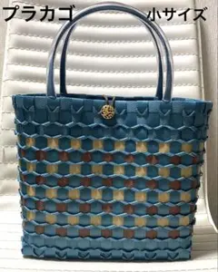 アリス様 リクエスト 2点 まとめ商品