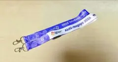 愛知 名古屋2026 アジアパラ大会 ネックストラップ