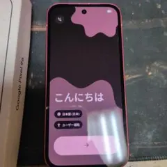 極美品 Google pixel 9a 128GB ピオニー SIMフリー - メルカリ