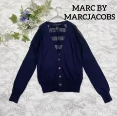 2026年最新】マークジェイコブスカーディガンの人気アイテム - メルカリ