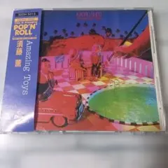 須藤薫 Amazing Toys CD