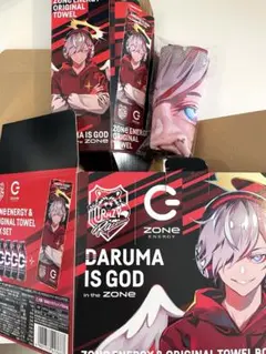 2025年最新】zone タオル ありさかの人気アイテム - メルカリ