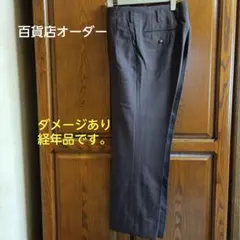 Item thumbnail for item b601cecb-4d85-410a-8b45-d159cd775297