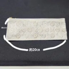 ハンドメイド　インド刺繍リボン　ホワイトポーチ