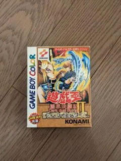 2026年最新】遊戯王 闇界決闘記の人気アイテム - メルカリ