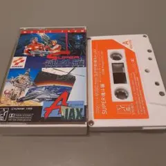 Item thumbnail for item 0ee8db95-c0ff-4e32-a685-68276a1e2ef3