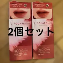 新品　LIPGUARDIAN リップガーディアン マットヴェールティント 01のサムネイル