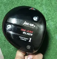 Item thumbnail for item 0161fba2-8599-4158-b6dc-f85922c7eade