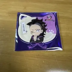 鬼滅の刃 ナンジャタウン アクリルコースター 玄弥