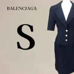 【背抜き】バレンシアガ BALENCIAGA 半袖スーツ セットアップ 7号 紺のサムネイル