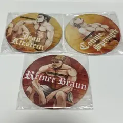 2026年最新】進撃の巨人 ライナーの人気アイテム - メルカリ