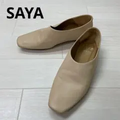 本革 フラットシューズ