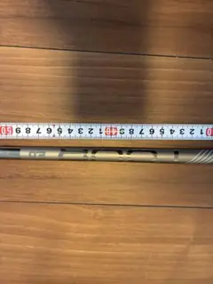 2026年最新】ping tour 2.0 chrome 75 5wの人気アイテム - メルカリ