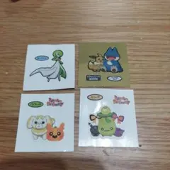 ポケモン　シール　4枚　セット　サーナイト　イーブイ　ゴンベ　パピモッチミニープ