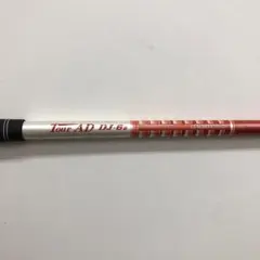 Tour AD Dj-6S ゴルフシャフト 3w 3番のサムネイル