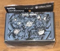 COOL×METAL ダブルデッキケース