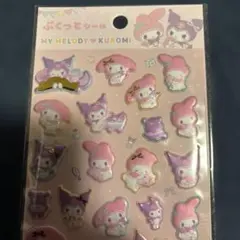 Item thumbnail for item 2ded7e53-fff2-46c0-b6de-06c2a681bef6