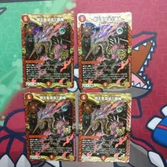 2026年最新】邪王来混沌三眼鬼の人気アイテム - メルカリ