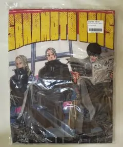 SAKAMOTODAYS 応募者全員サービス ビッグシルエットTシャツ 南雲 他