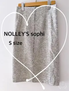 週末限定【NOLLEY'S sophi 】ミックスツイードスカートS フォーマルのサムネイル