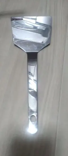 Item thumbnail for item 3834bdfd-8f90-46b6-8bee-ba73eac2ae74