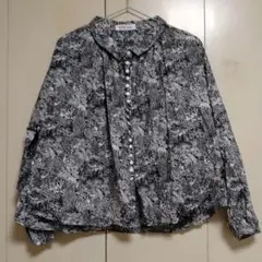 Item thumbnail for item b45669ba-4ac3-4ac2-b10b-4f0dc73a3702