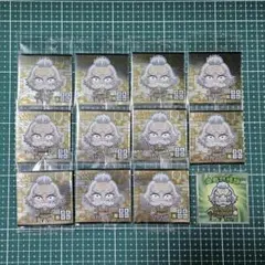 鬼滅の刃 にふぉるめーしょん 鬼滅の刃マンチョコ 桑島滋悟郎