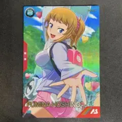 2025年最新】ホシノ・フミナ カードの人気アイテム - メルカリ
