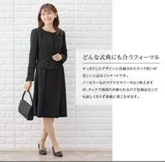 Item thumbnail for item 357eb1a2-5b86-45fc-b6a5-1a7e8400920a