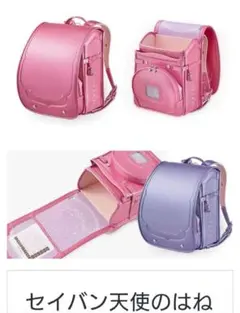 Item thumbnail for item f09af6b5-9f51-4809-b49f-792fd64a91bc