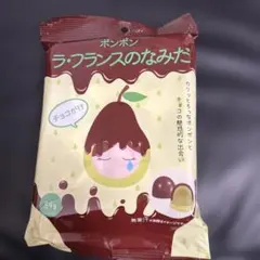 Item thumbnail for item 307832f6-ccb5-46ee-9dba-41ccff34052d