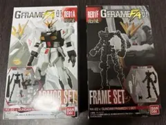 2026年最新】νガンダム＃zガンダムの人気アイテム - メルカリ