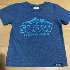 highking Tシャツ　サイズ120cm ハイキングのサムネイル