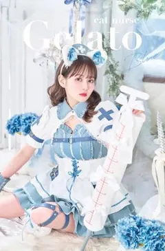 Malymoon] コスプレ メイド バニー うさ耳 ウエイトレス ギンガム