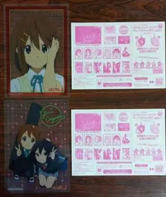 けいおんプレートコレクション2枚セット