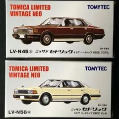 2025年最新】トミカ リミテッド セドリック 280E ブロアムの人気