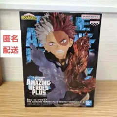 【新品】 AMAZING HEROES PLUS 轟焦凍