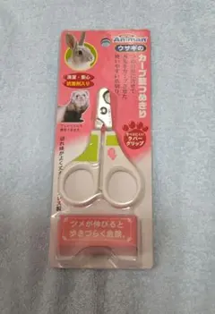 Item thumbnail for item 81ad6dea-d12c-412f-a326-57938af265c7