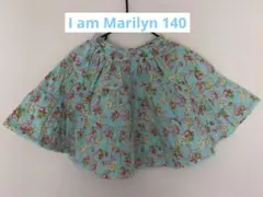 I am marilynフルーツ柄スカート 140cm 水色のサムネイル