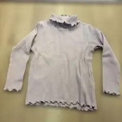 Item thumbnail for item 9a028d1b-dddd-4dca-bb6a-d8159ea85498