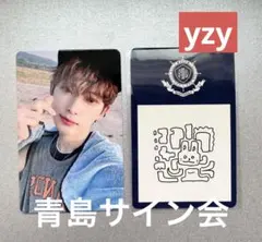 &TEAM ハルア　青嵐　中国　青島　サイン会　特典　トレカ