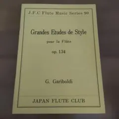 Grandes Etudes de Style pour la Flûte