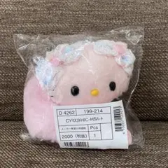 ハニーキュート マスコットホルダー 平成うまれキャラクター ふわふわハート