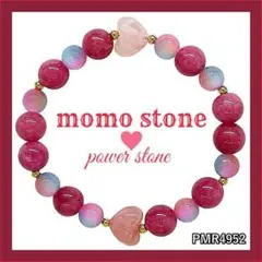 ❤PMR4952✨ロードクロサイト キャッツアイ ❤ パワーストーンブレスレット