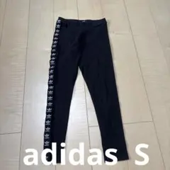 adidas アディダス　サイド　ロゴ　レギンス　スパッツ　黒　レディース　S